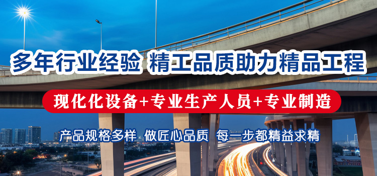 旭辉（山东）智能装备有限公司