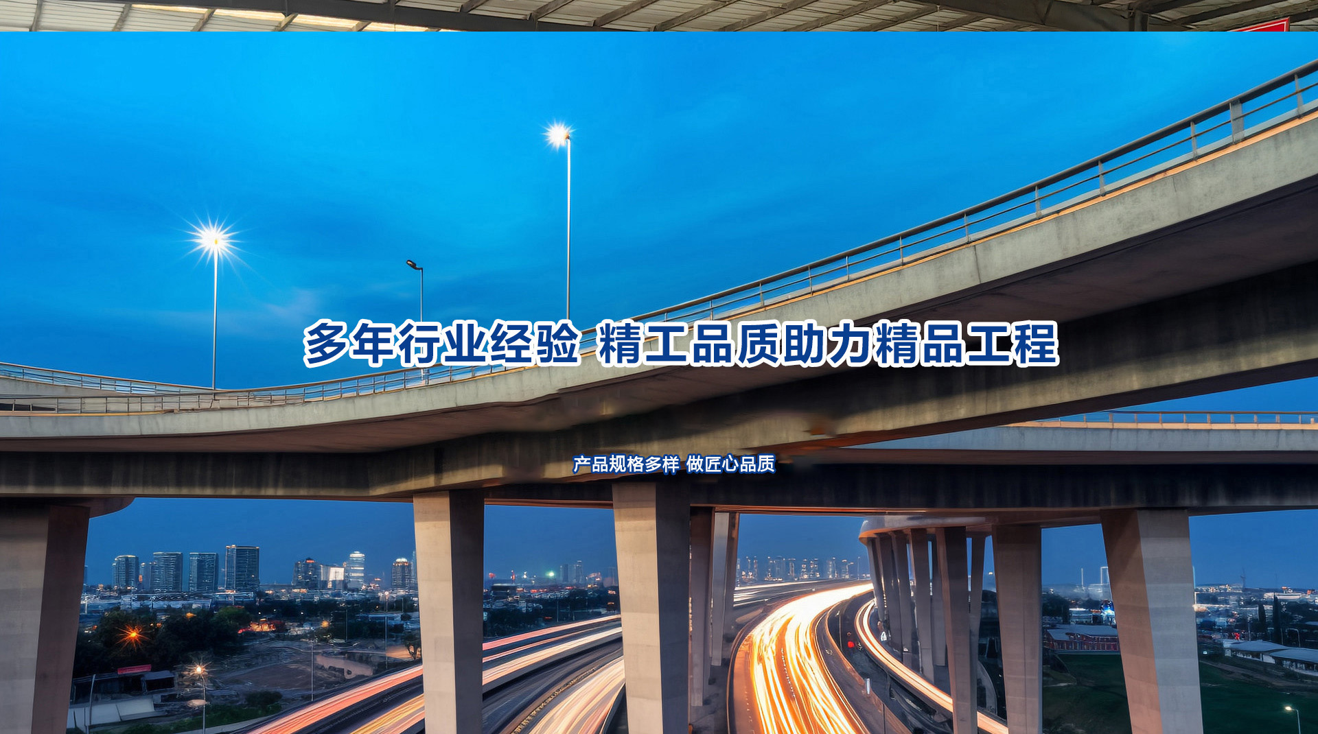 旭辉（山东）智能装备有限公司