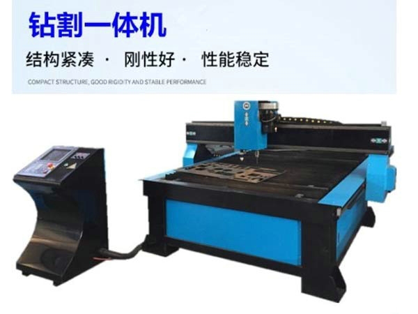 戳我试试