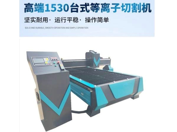戳我试试