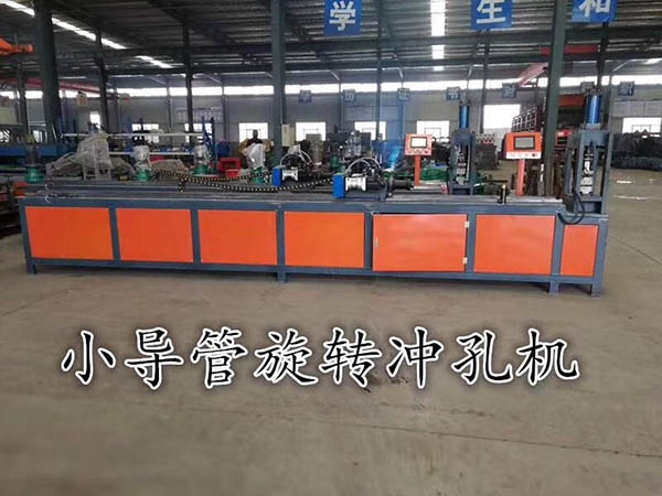 戳我试试