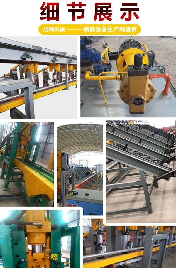 small4_16008434268001554