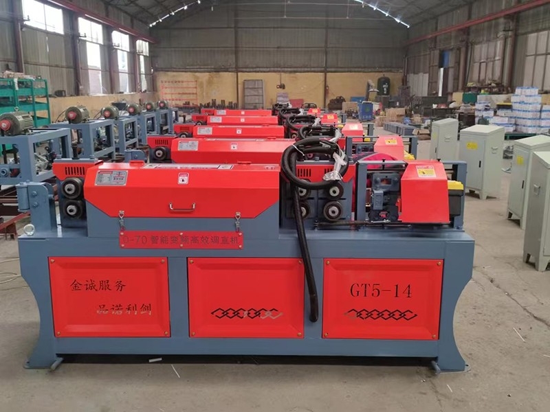 全自动钢筋调直切断一体机