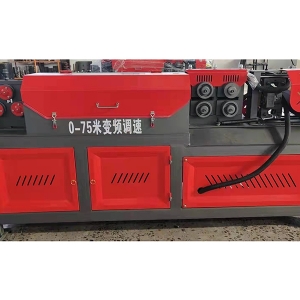 全自动钢筋调直切断一体机