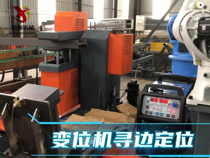 数控钢拱架焊接生产线